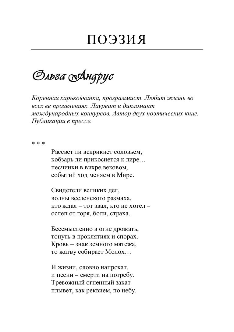 2019 год - 10 вещей, от которых обязательно надо избавляться каждую неделю 2019 год